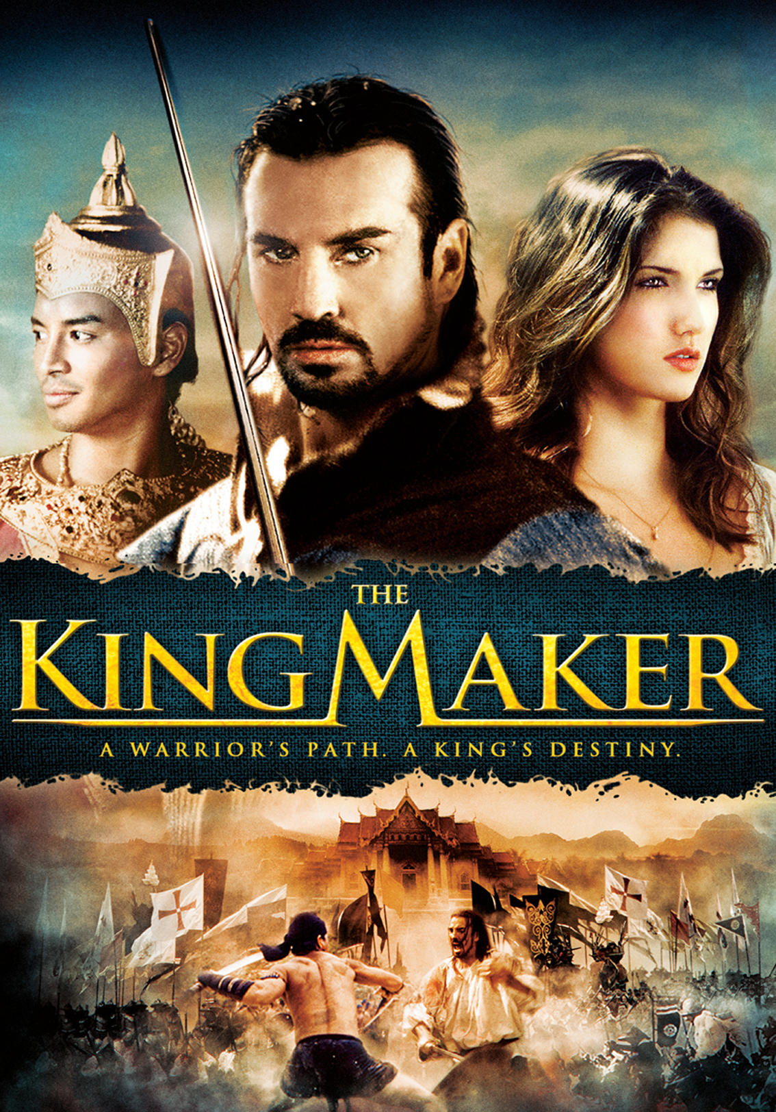 King makers. Слуга короля (2005). Король 2005.