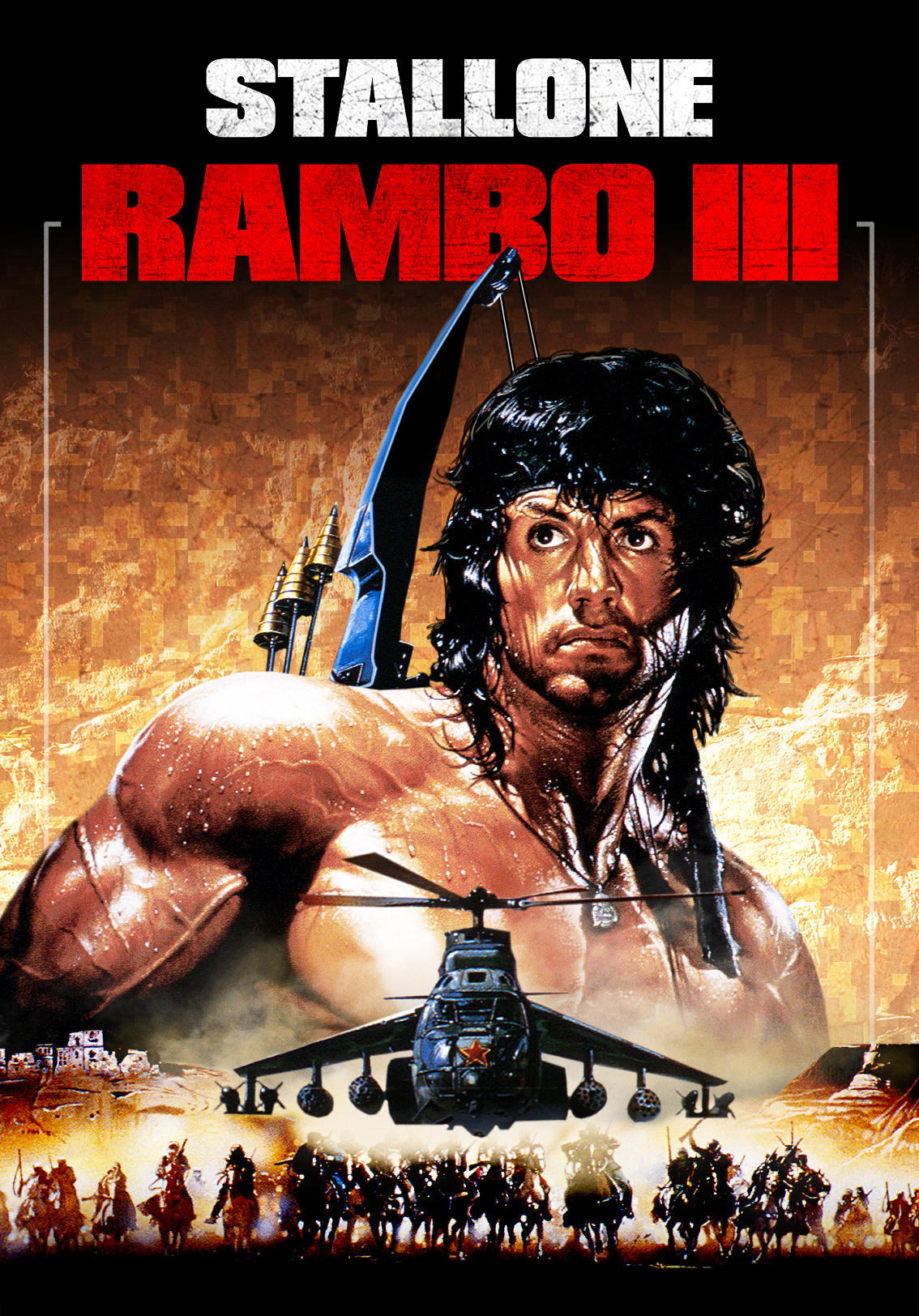 Rambo III (1988) | Kaleidescape Movie Store